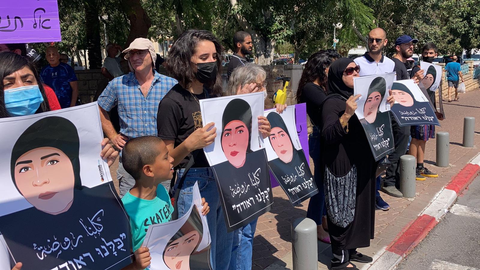 WhatsApp Image 2021-09-03 at 2.23.31 PM.jpeg